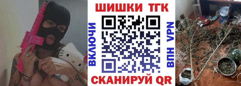 Виды наркотиков купить Жердевка Cocaine ГАШИШ Каннабис