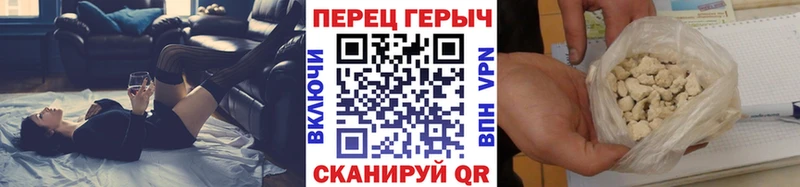 наркота  shop какой сайт  Героин афганец  Жердевка 