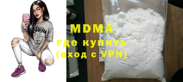 не бодяженный Пестово