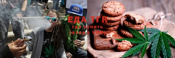 мефедрон мука Алзамай