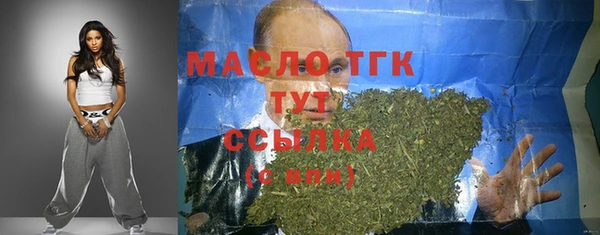 гашик Абаза