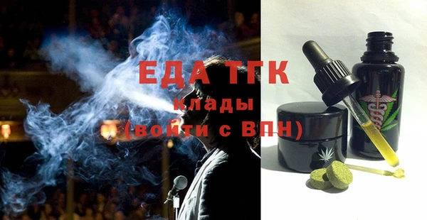 гашик Абаза