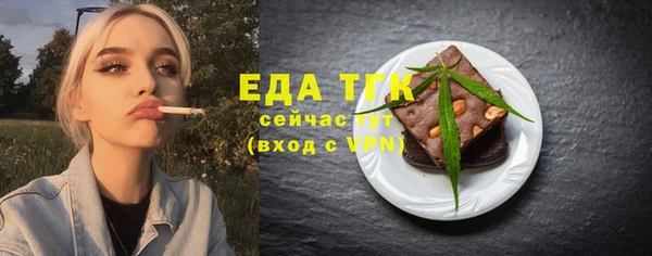 гашик Абаза