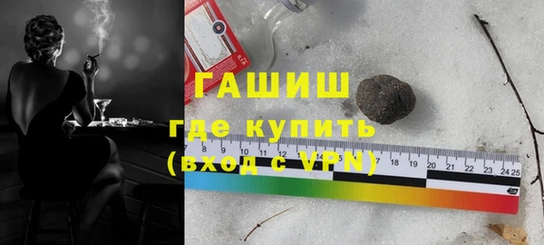 мефедрон мука Алзамай